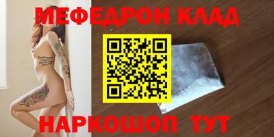 скорость Кинель