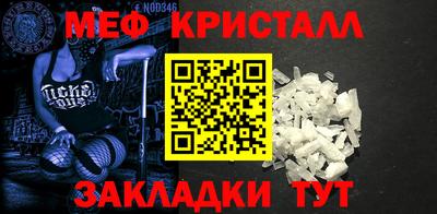 кокаин премиум Кингисепп