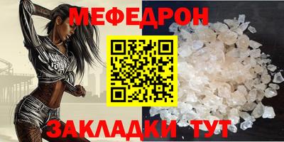 скорость Кинель