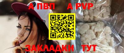 ГАЛЛЮЦИНОГЕННЫЕ ГРИБЫ Тулун