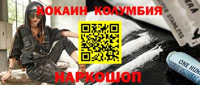 круглые Кимры