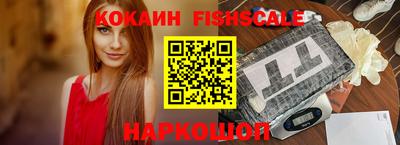 скорость Кинель