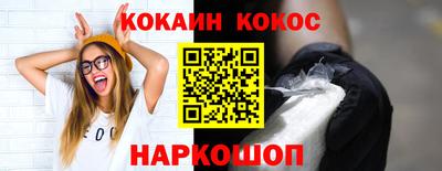 круглые Кимры