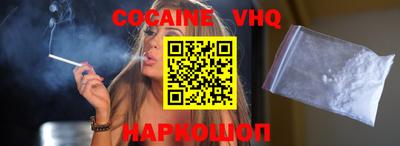 круглые Кимры