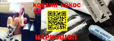 скорость Кинель