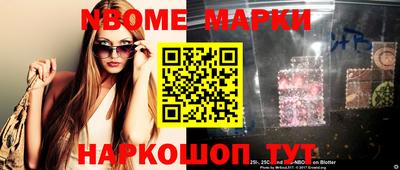 скорость Кинель