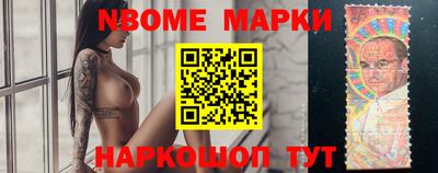 круглые Кимры