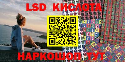 кокаин премиум Кингисепп