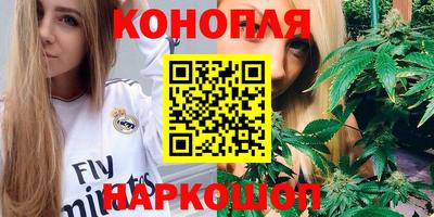 круглые Кимры