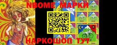 круглые Кимры