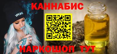скорость Кинель