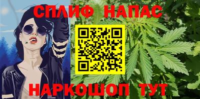 кокаин премиум Кингисепп
