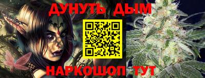 скорость Кинель