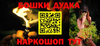 кокаин премиум Кингисепп