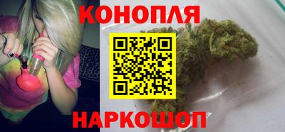 кокаин премиум Кингисепп