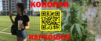 круглые Кимры