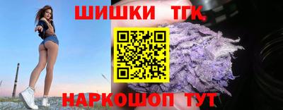 круглые Кимры