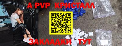 круглые Кимры