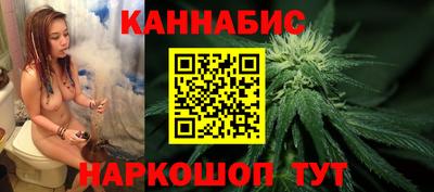 круглые Кимры