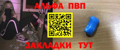кокаин премиум Кингисепп