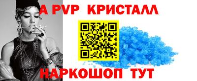 круглые Кимры