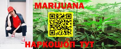 круглые Кимры