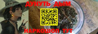 скорость Кинель