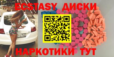 кокаин премиум Кингисепп