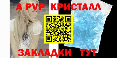 скорость Кинель