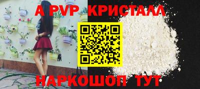 кокаин премиум Кингисепп