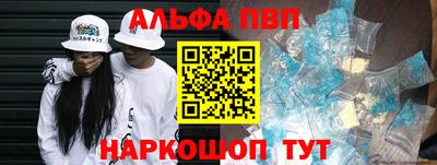круглые Кимры