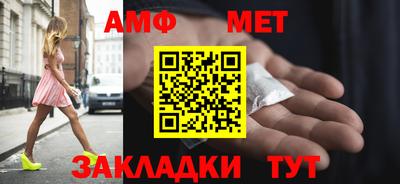 круглые Кимры