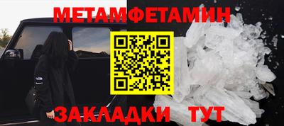 кокаин премиум Кингисепп