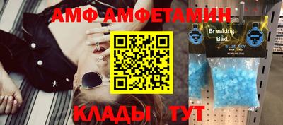 круглые Кимры