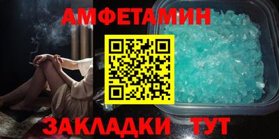 скорость Кинель