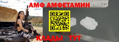 скорость Кинель