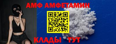 кокаин премиум Кингисепп