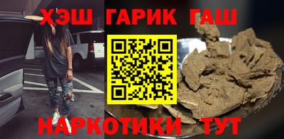 скорость Кинель