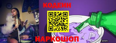 круглые Кимры