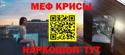 кокаин премиум Кингисепп