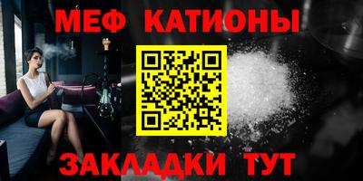 скорость Кинель