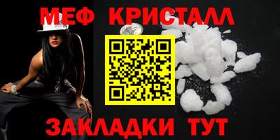 круглые Кимры