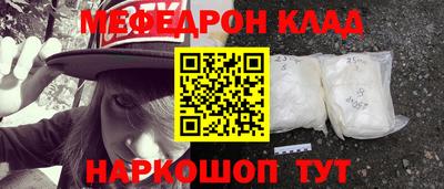 круглые Кимры
