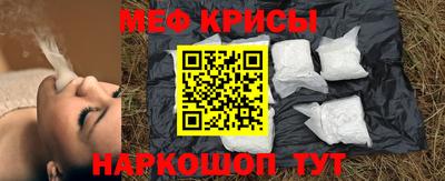 скорость Кинель